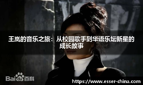 金年会jinnianhui首页