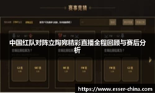 金年会jinnianhui首页