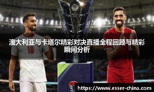 金年会jinnianhui首页