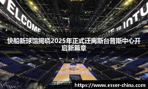 金年会jinnianhui首页