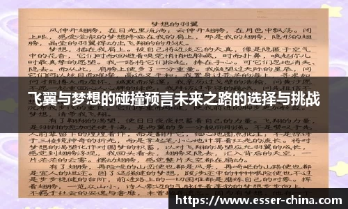 金年会jinnianhui首页