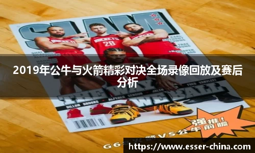 金年会jinnianhui首页