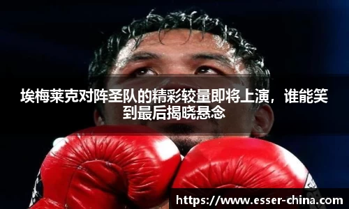 金年会jinnianhui首页