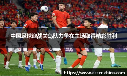 金年会jinnianhui首页