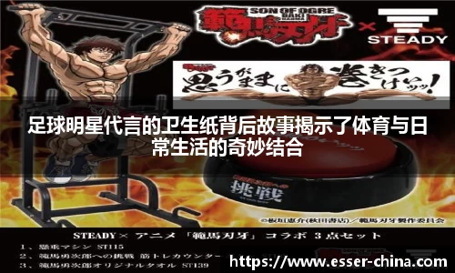 金年会jinnianhui首页