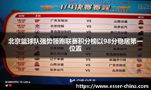 金年会jinnianhui首页