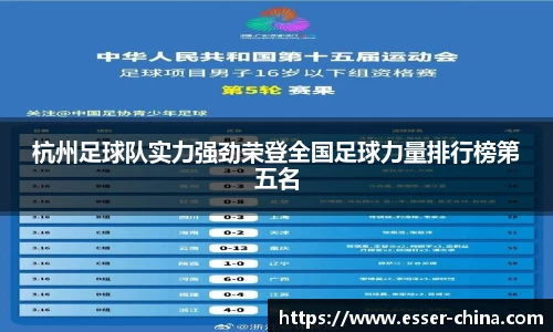 金年会jinnianhui首页