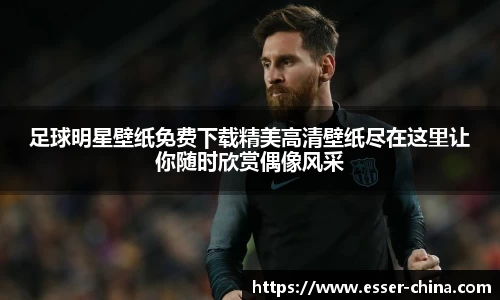 金年会jinnianhui首页