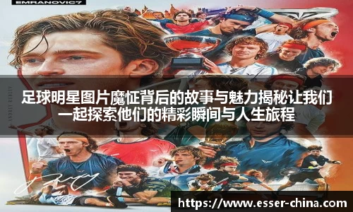 金年会jinnianhui首页