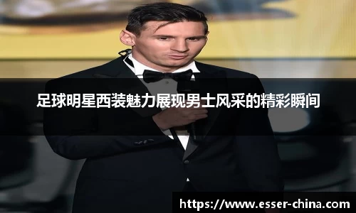 金年会jinnianhui首页