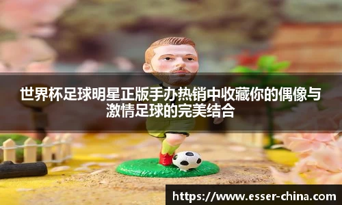 金年会jinnianhui首页