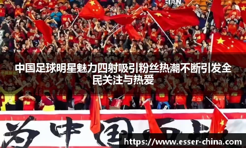 金年会jinnianhui首页